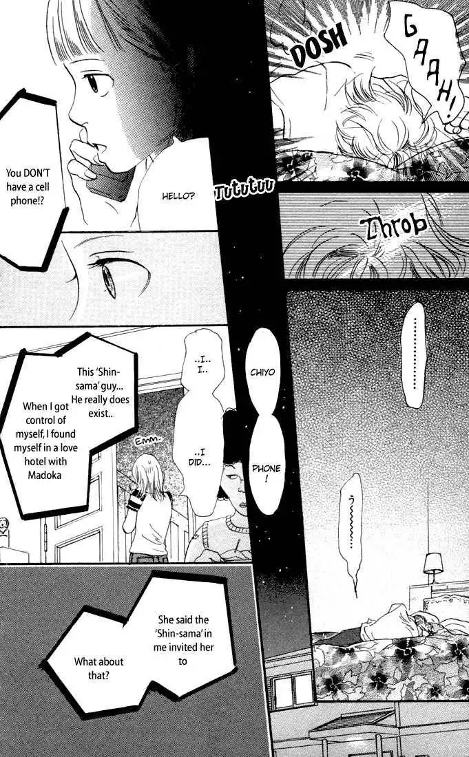 Honey Bunny Chapter 5 16